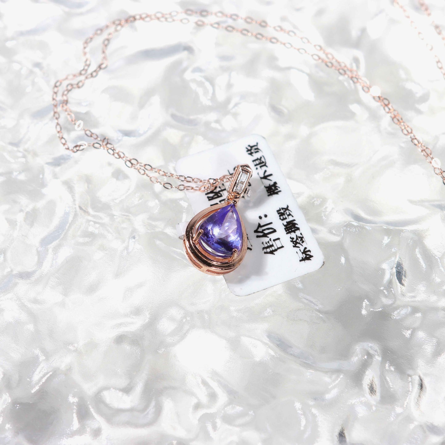 necklace#4