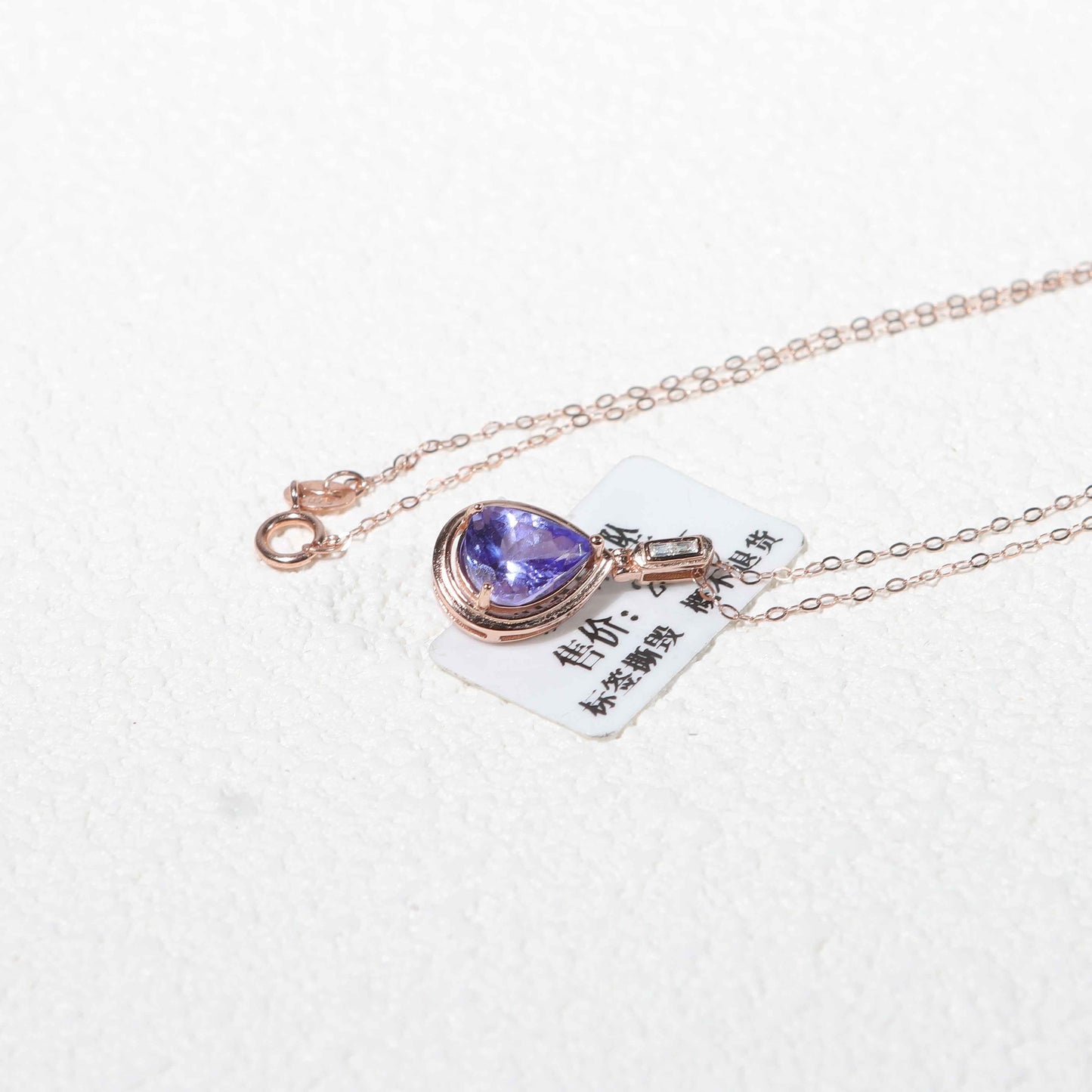 necklace#4